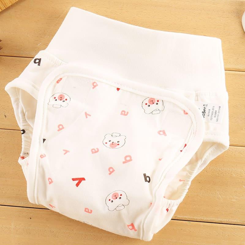 StarAndDaisy Fusion Diaper
