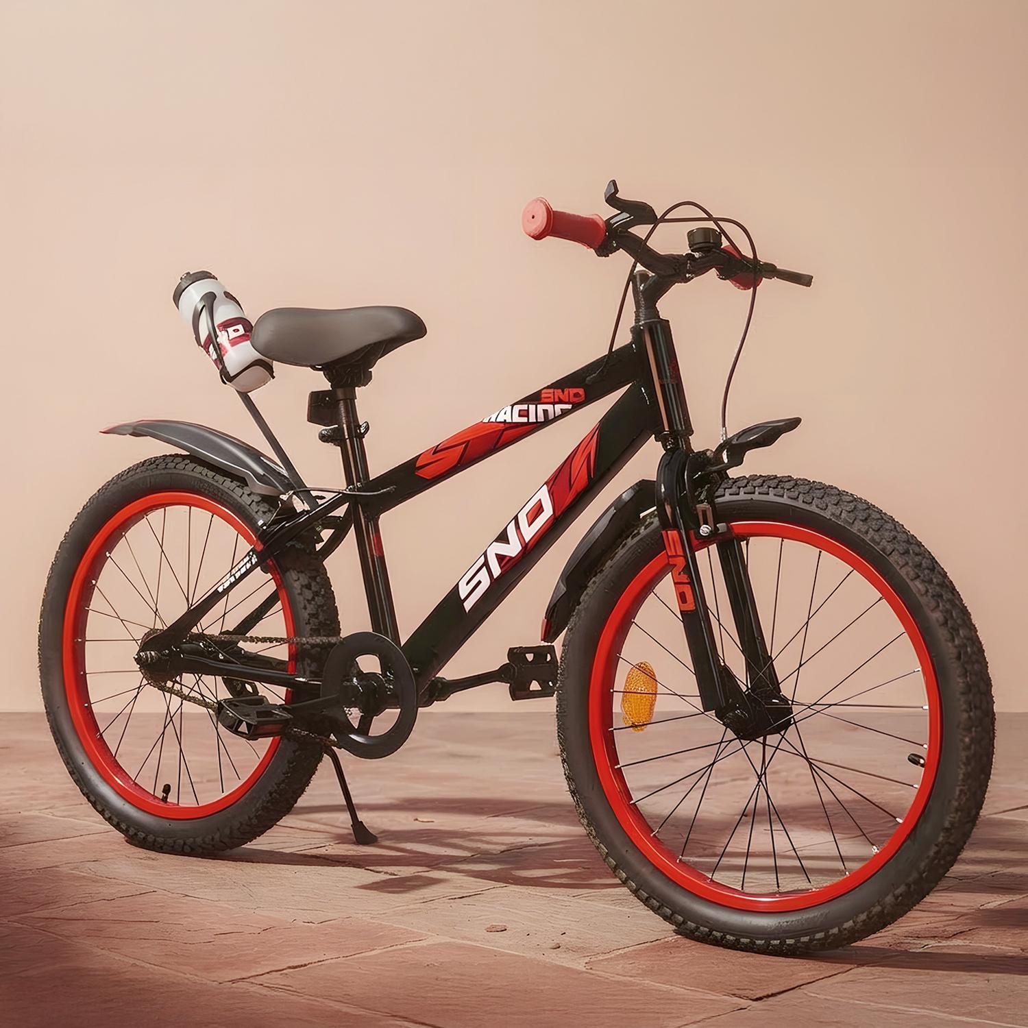 StarAndDaisy 20-Inch Kids Bicycle